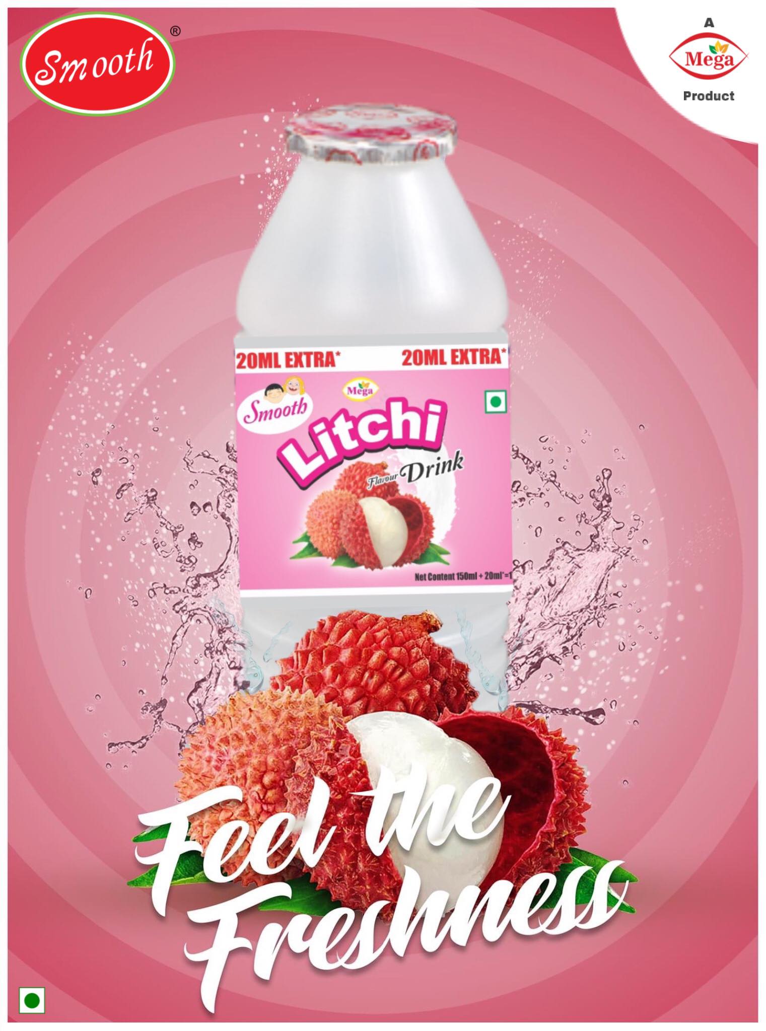 Utsav Litchi